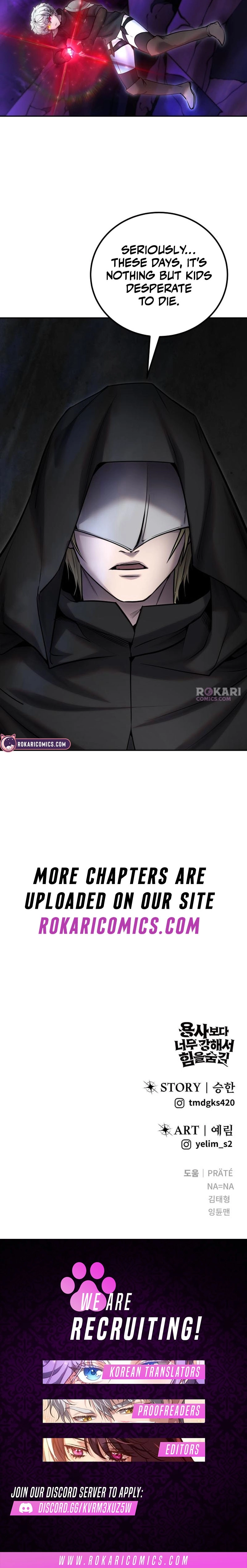Secretly More Powerful than the Hero Chapter 101 page 17 - 