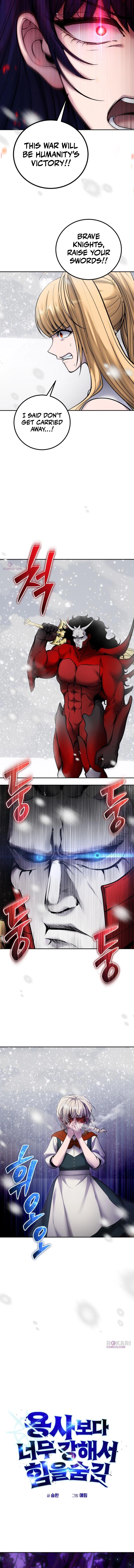 Secretly More Powerful than the Hero Chapter 101 page 7 - 