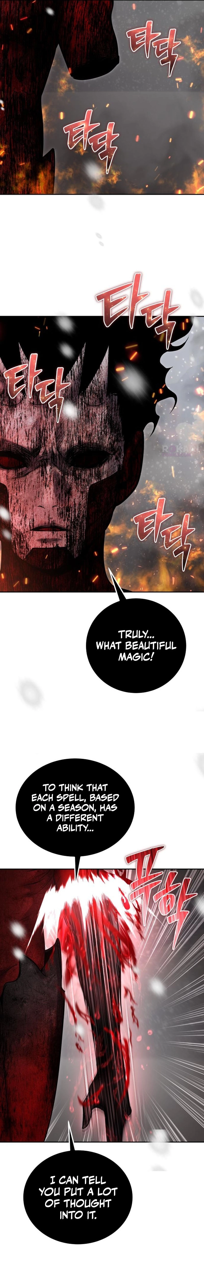Secretly More Powerful than the Hero Chapter 103 page 5 - 