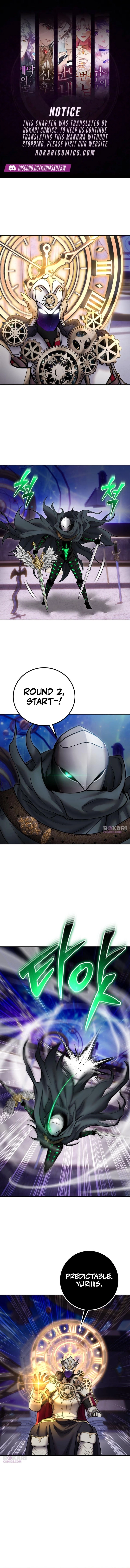 Secretly More Powerful than the Hero Chapter 107 page 1 - 