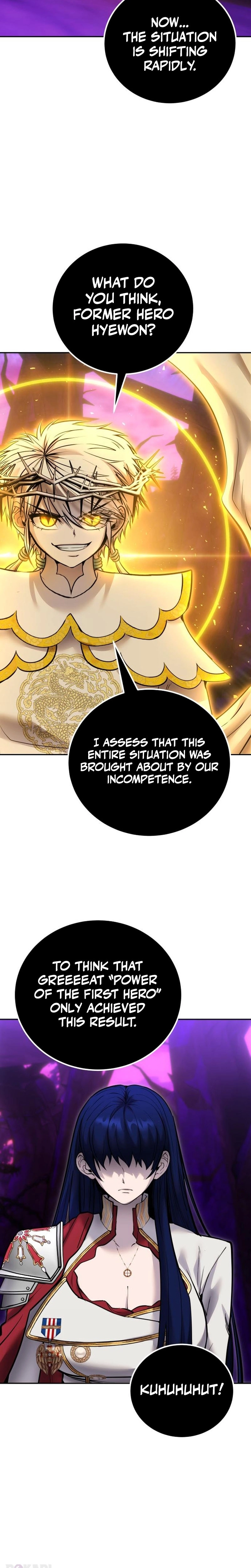 Secretly More Powerful than the Hero Chapter 107 page 19 - 