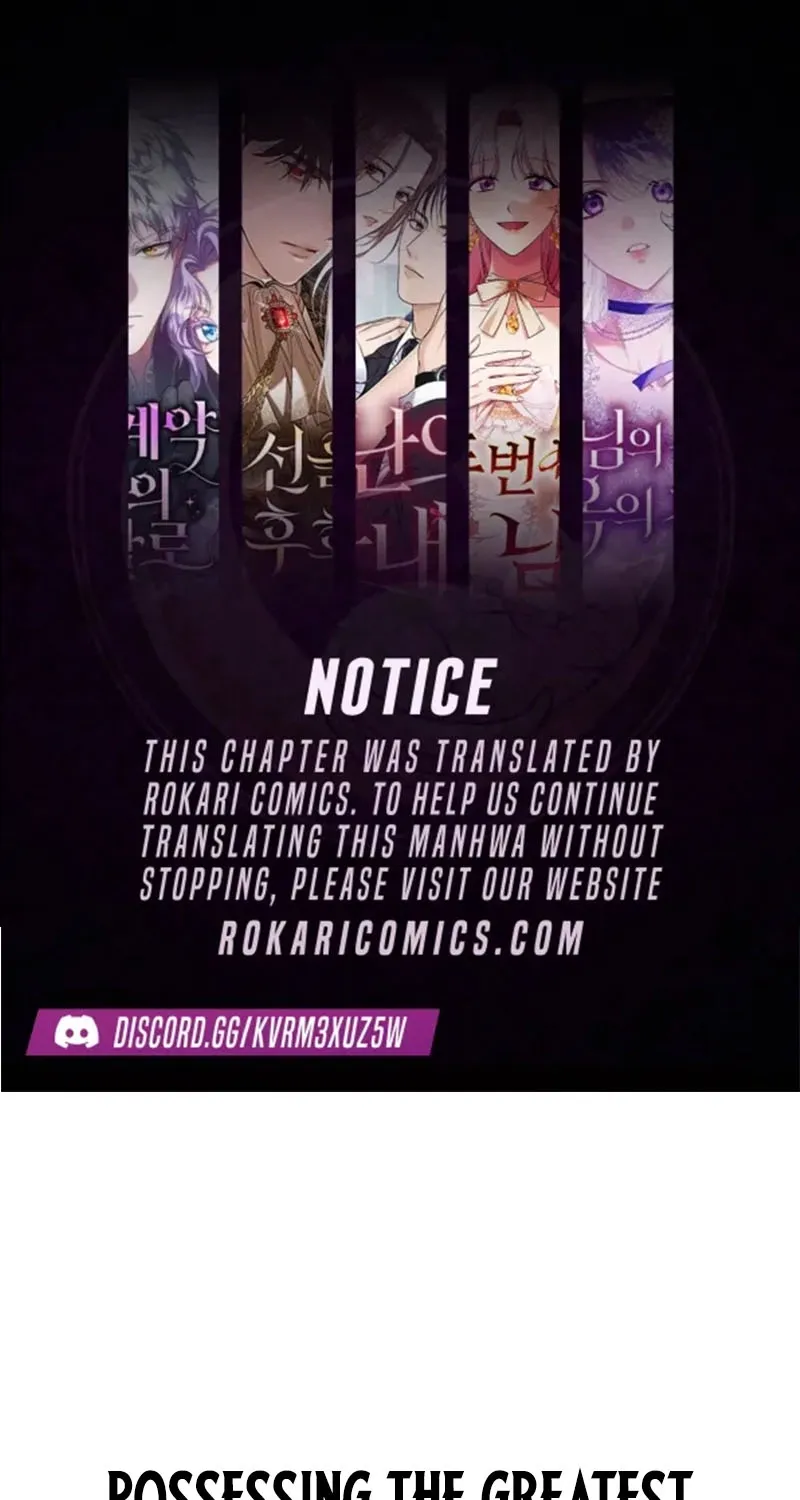 Secretly More Powerful than the Hero Chapter 108 page 1 - 