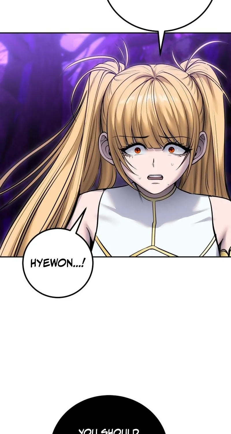 Secretly More Powerful than the Hero Chapter 108 page 16 - 