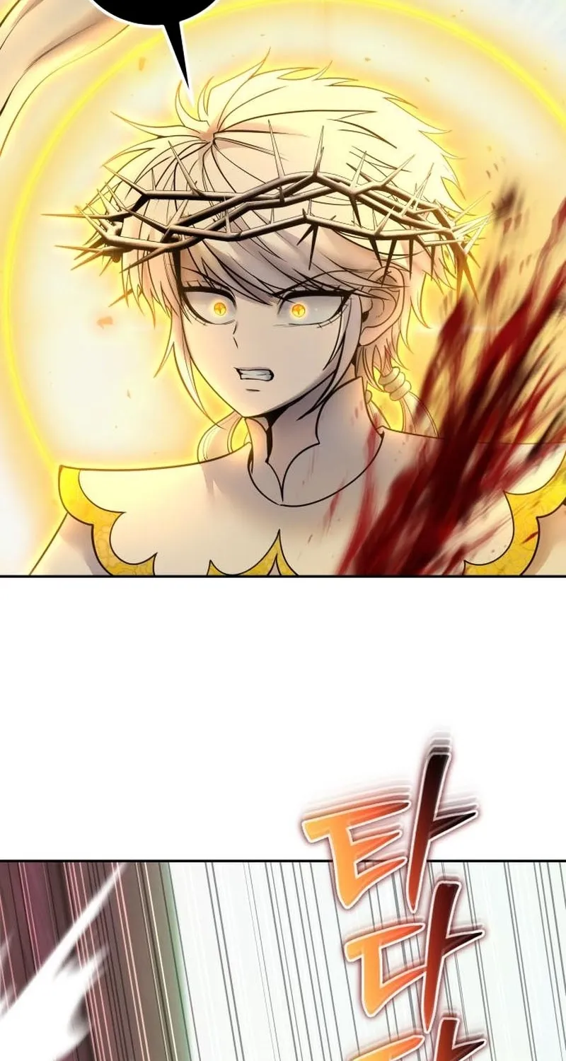 Secretly More Powerful than the Hero Chapter 108 page 26 - 