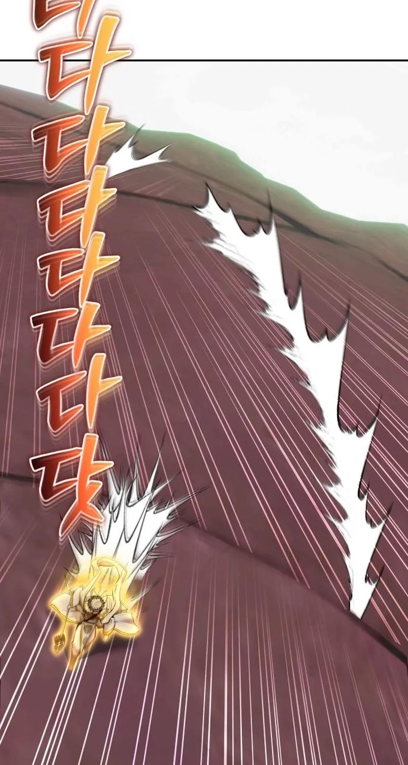 Secretly More Powerful than the Hero Chapter 108 page 28 - 