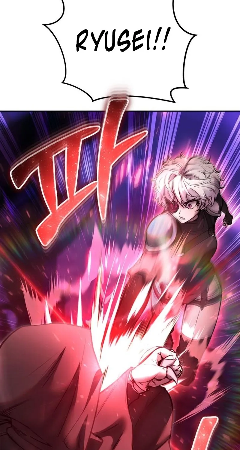Secretly More Powerful than the Hero Chapter 108 page 72 - 