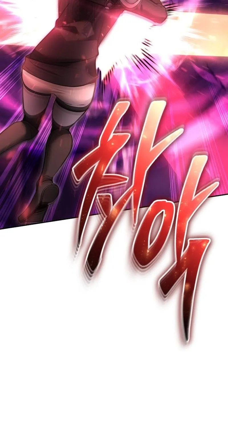 Secretly More Powerful than the Hero Chapter 108 page 77 - 