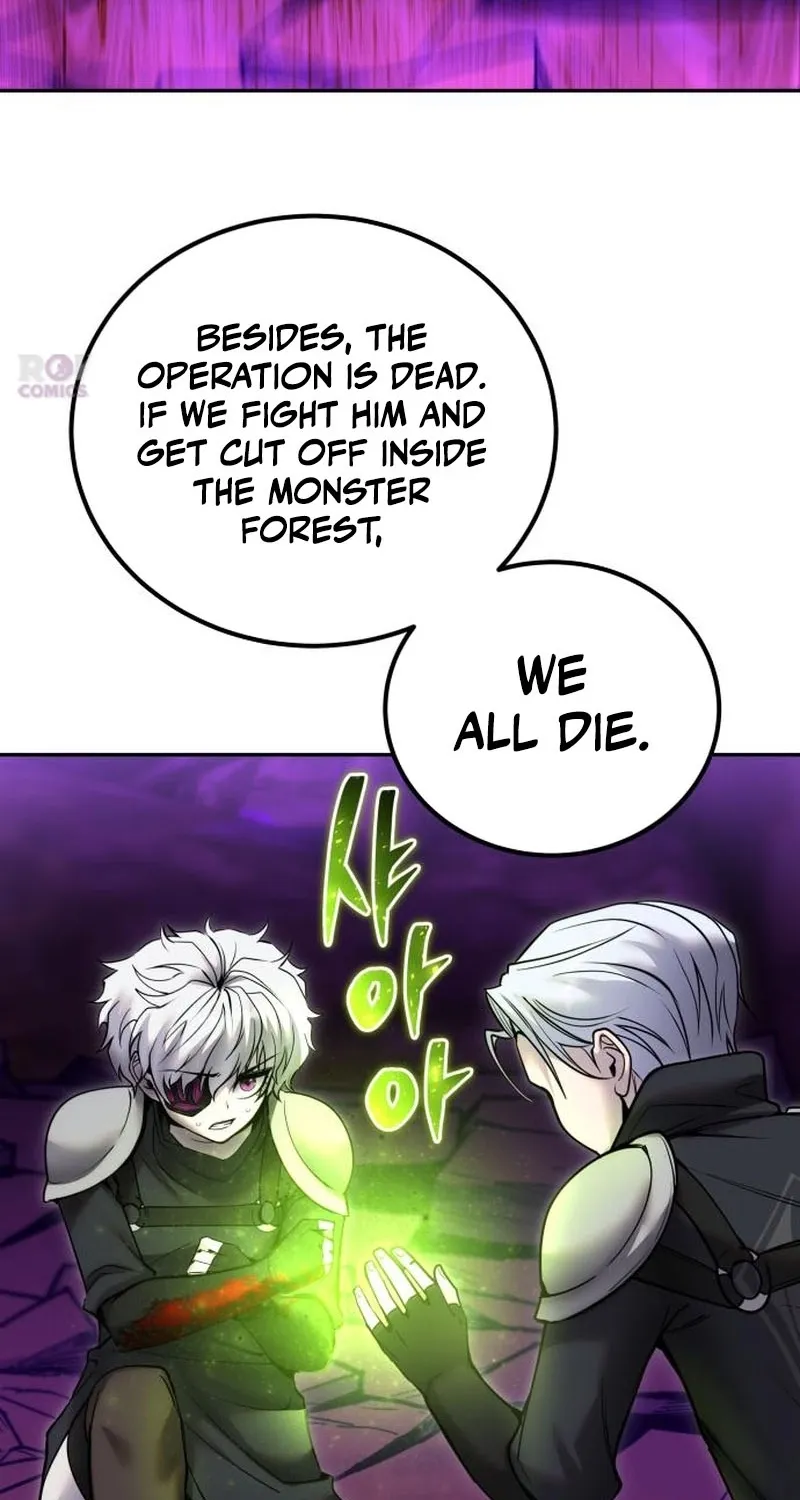 Secretly More Powerful than the Hero Chapter 108 page 88 - 
