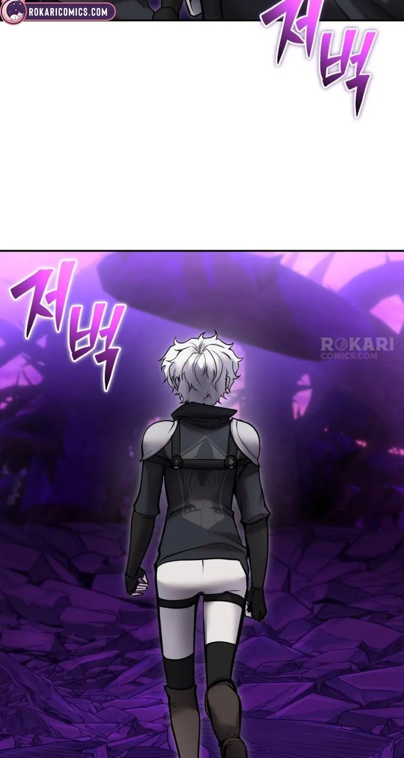 Secretly More Powerful than the Hero Chapter 109 page 11 - 