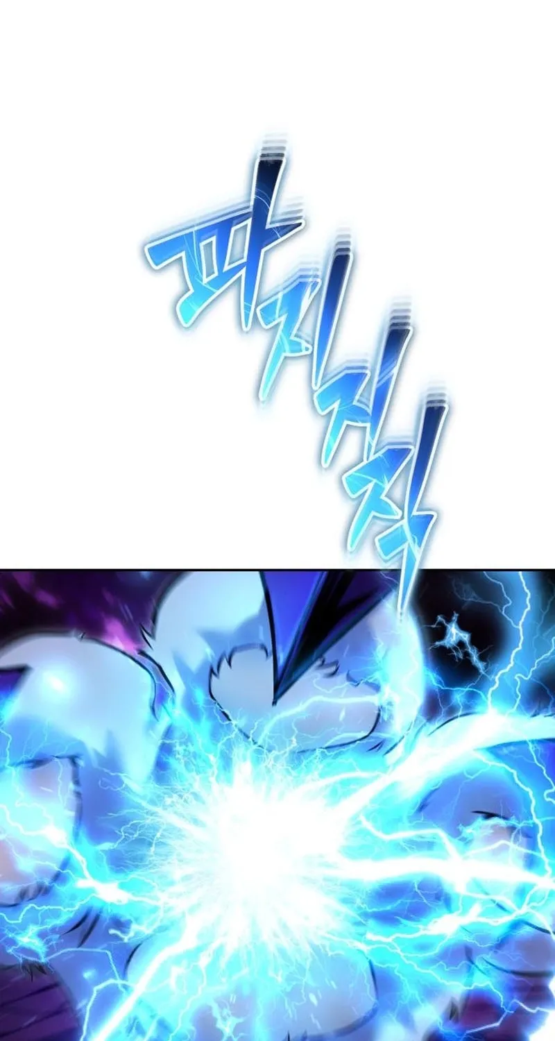 Secretly More Powerful than the Hero Chapter 109 page 110 - 