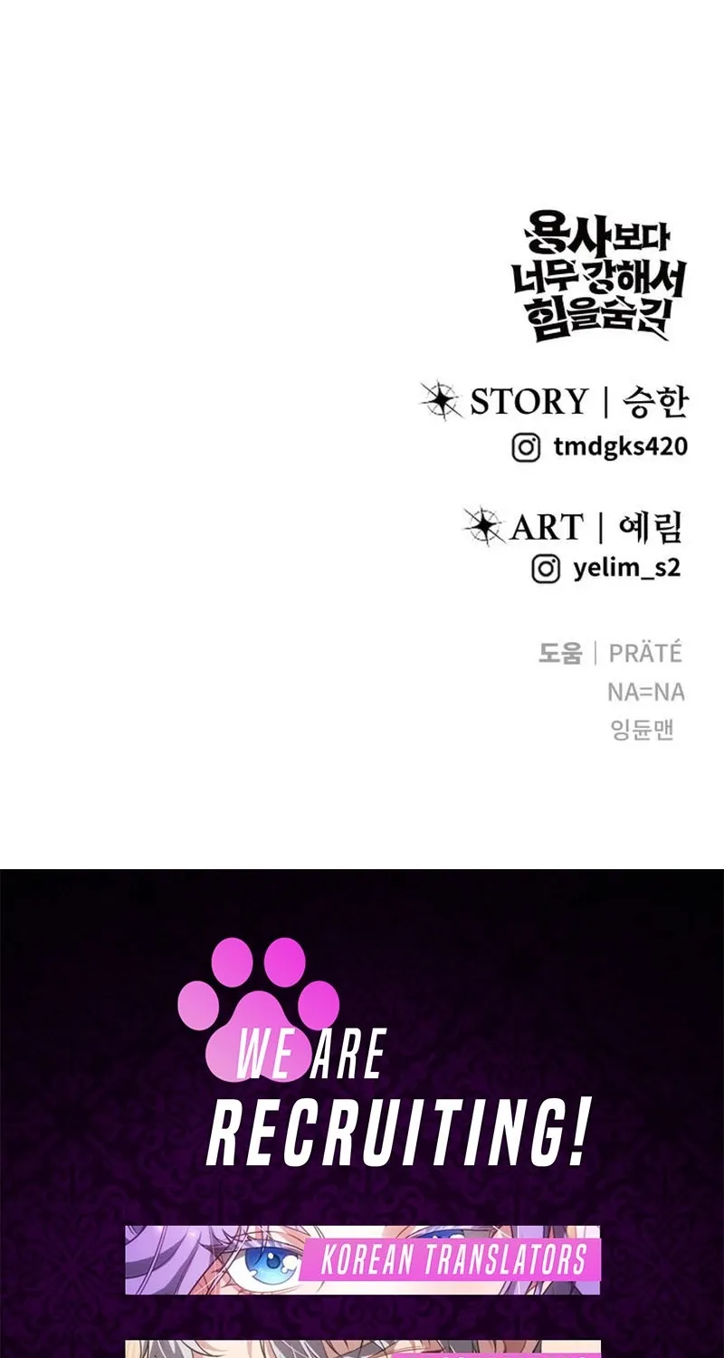 Secretly More Powerful than the Hero Chapter 109 page 114 - 