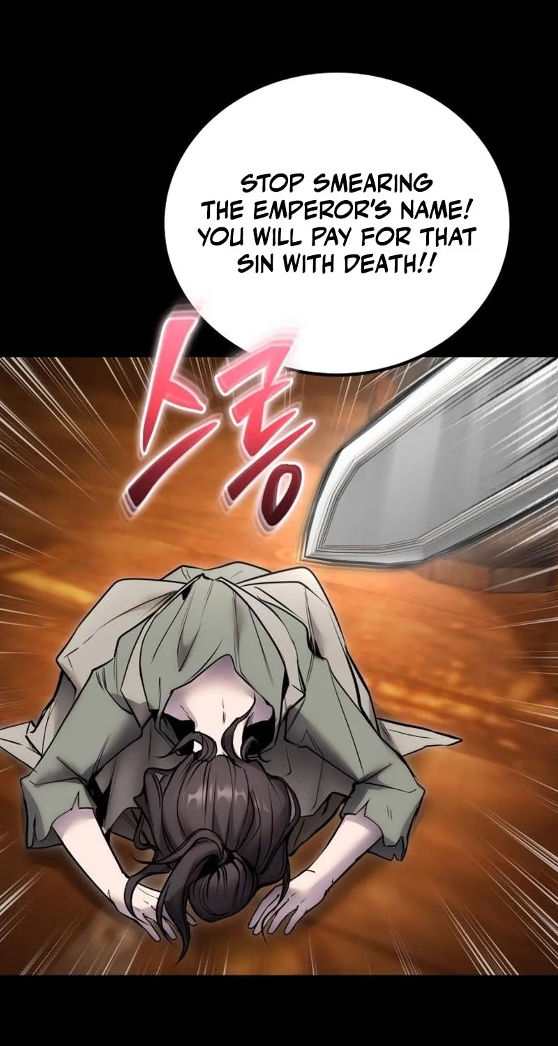 Secretly More Powerful than the Hero Chapter 109 page 17 - 