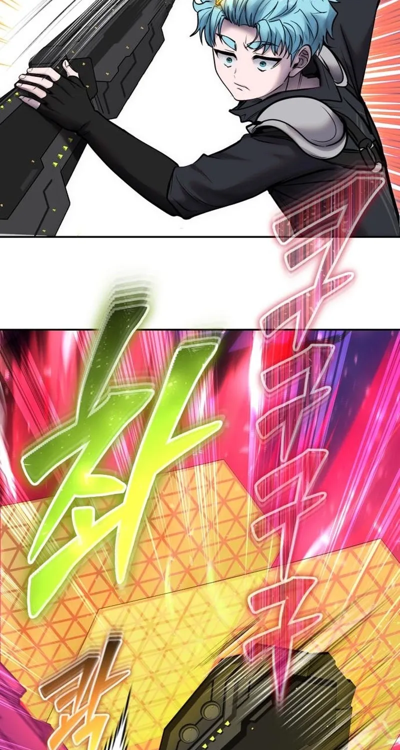 Secretly More Powerful than the Hero Chapter 109 page 69 - 