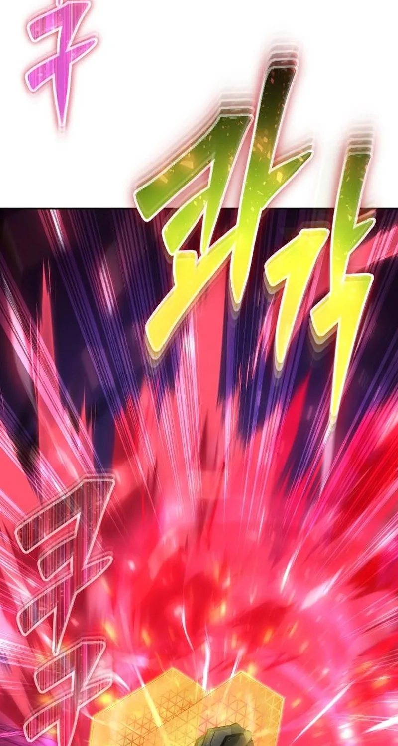 Secretly More Powerful than the Hero Chapter 109 page 71 - 