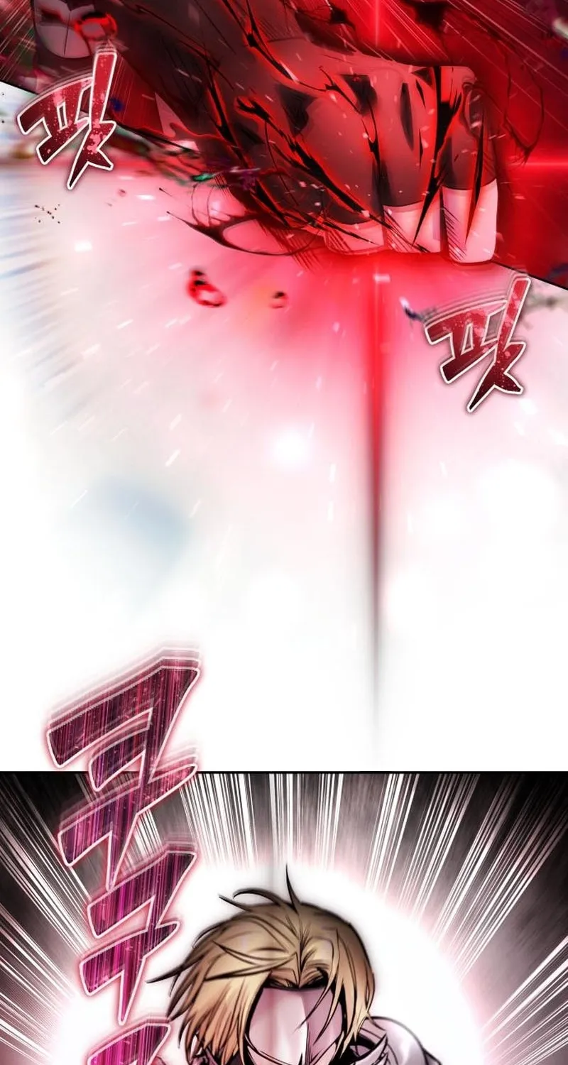Secretly More Powerful than the Hero Chapter 109 page 81 - 