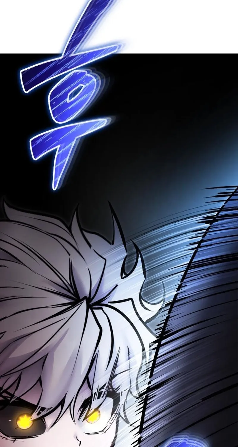 Secretly More Powerful than the Hero Chapter 109 page 83 - 