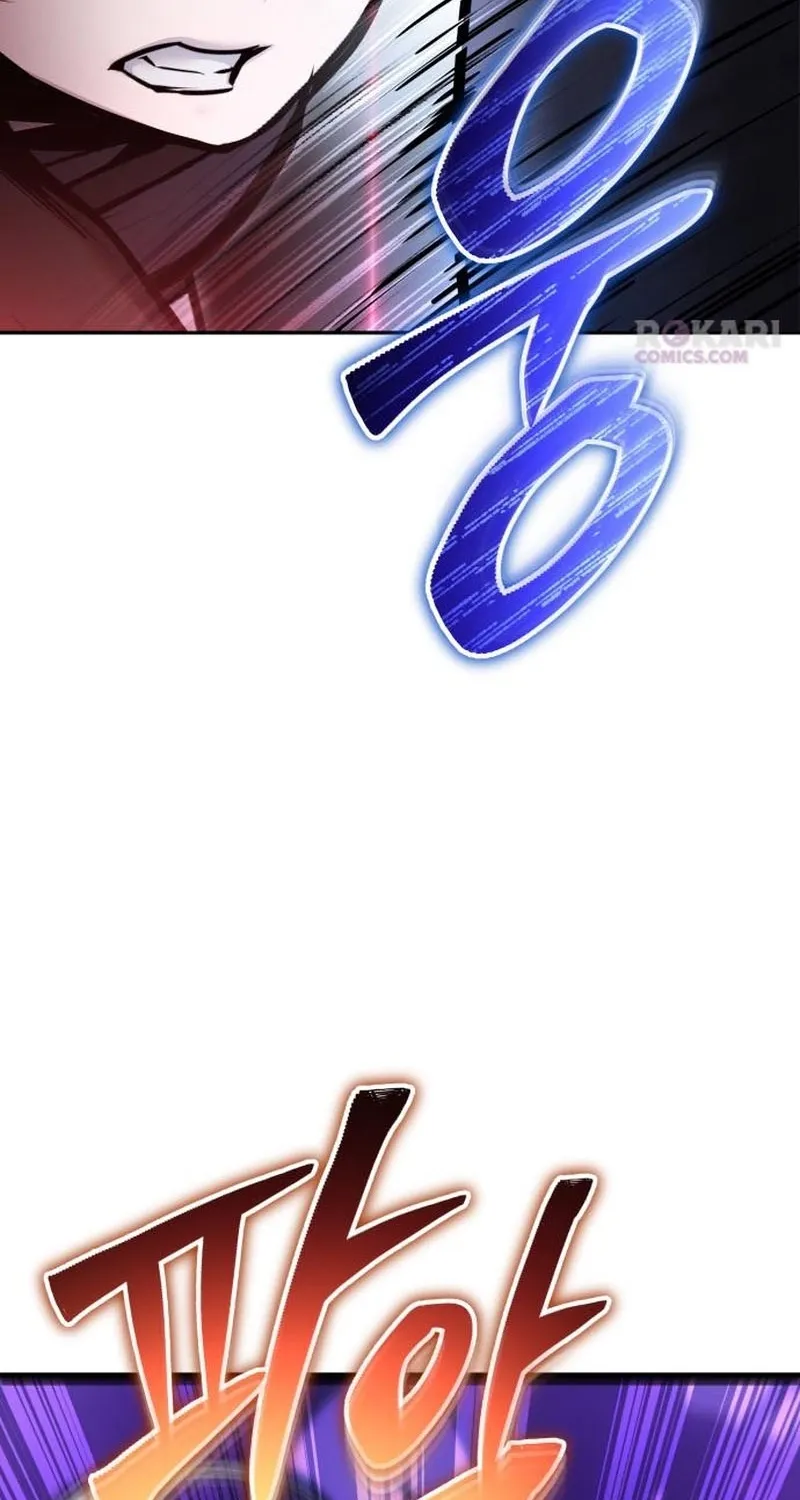 Secretly More Powerful than the Hero Chapter 109 page 84 - 