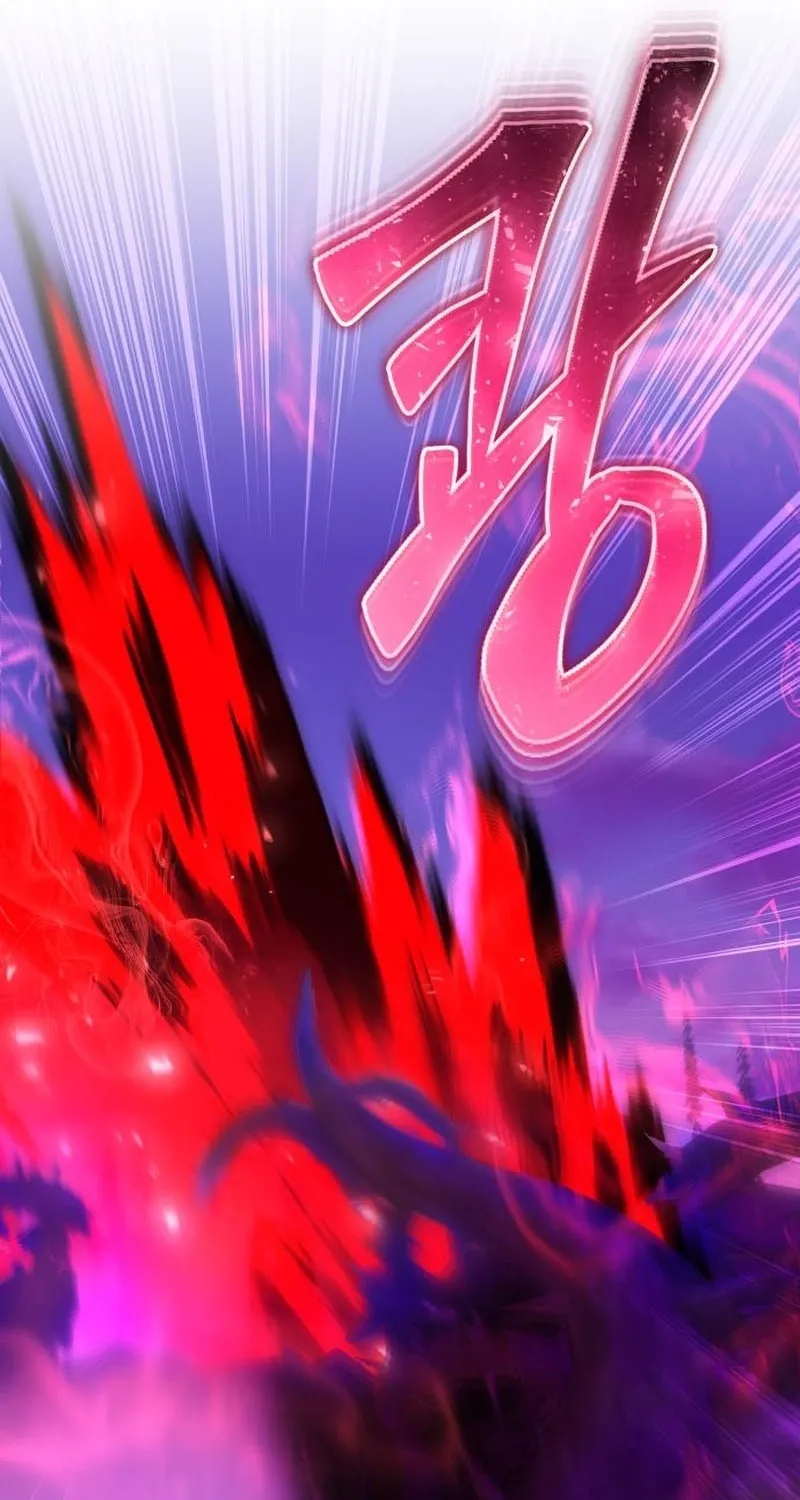 Secretly More Powerful than the Hero Chapter 109 page 89 - 