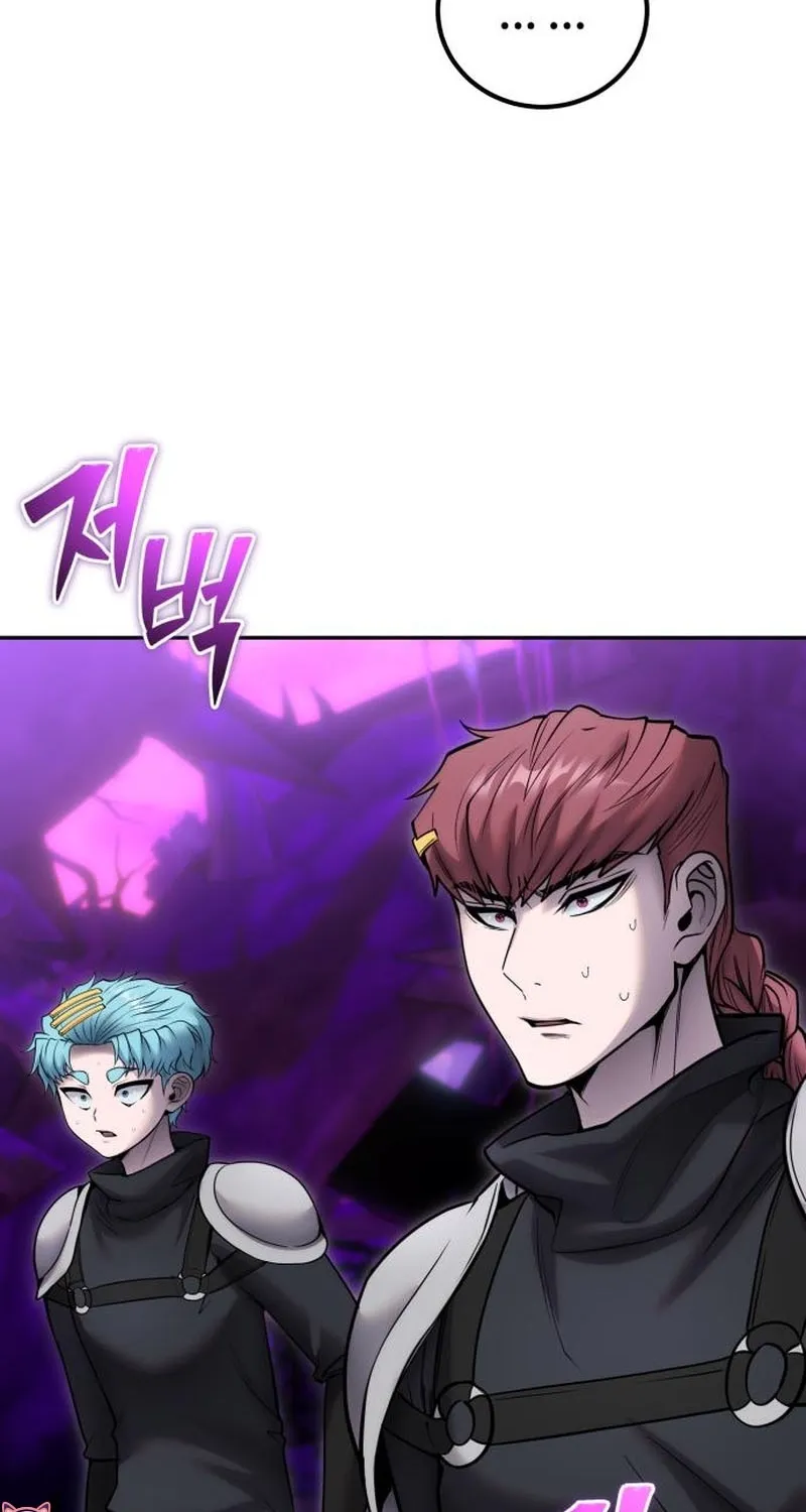 Secretly More Powerful than the Hero Chapter 109 page 10 - 