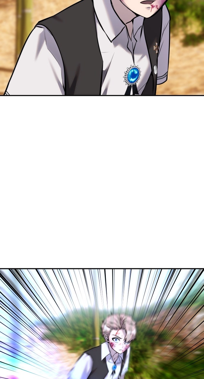 Secretly More Powerful than the Hero Ep. 11 - First Years Are Amazing! page 12 - 