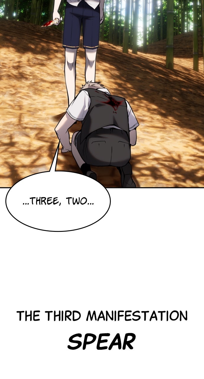 Secretly More Powerful than the Hero Ep. 11 - First Years Are Amazing! page 37 - 