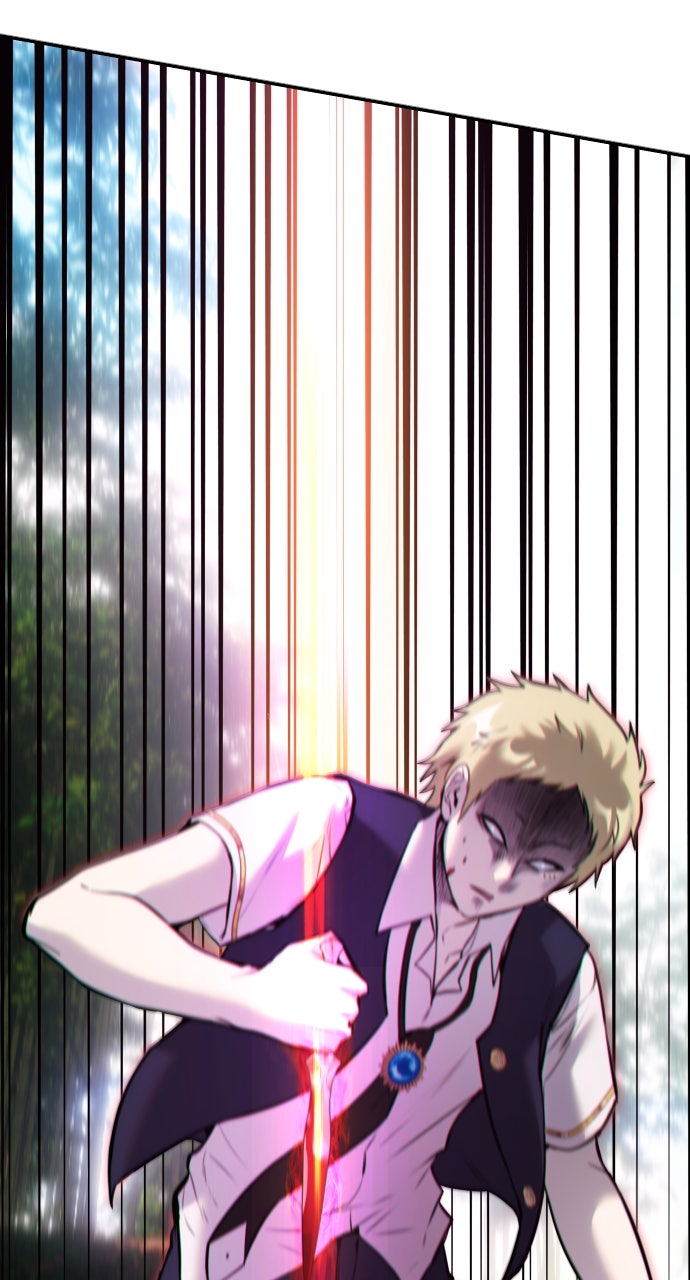 Secretly More Powerful than the Hero Ep. 11 - First Years Are Amazing! page 83 - 