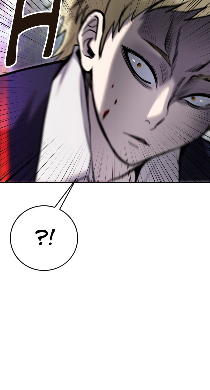 Secretly More Powerful than the Hero Ep. 11 - First Years Are Amazing! page 86 - 