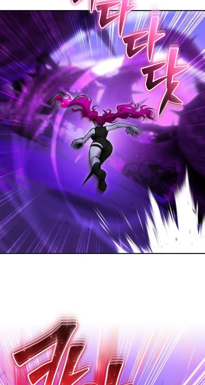Secretly More Powerful than the Hero Chapter 110 page 2 - 