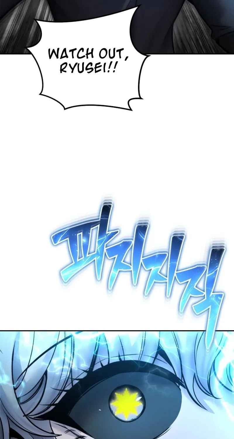 Secretly More Powerful than the Hero Chapter 110 page 12 - 