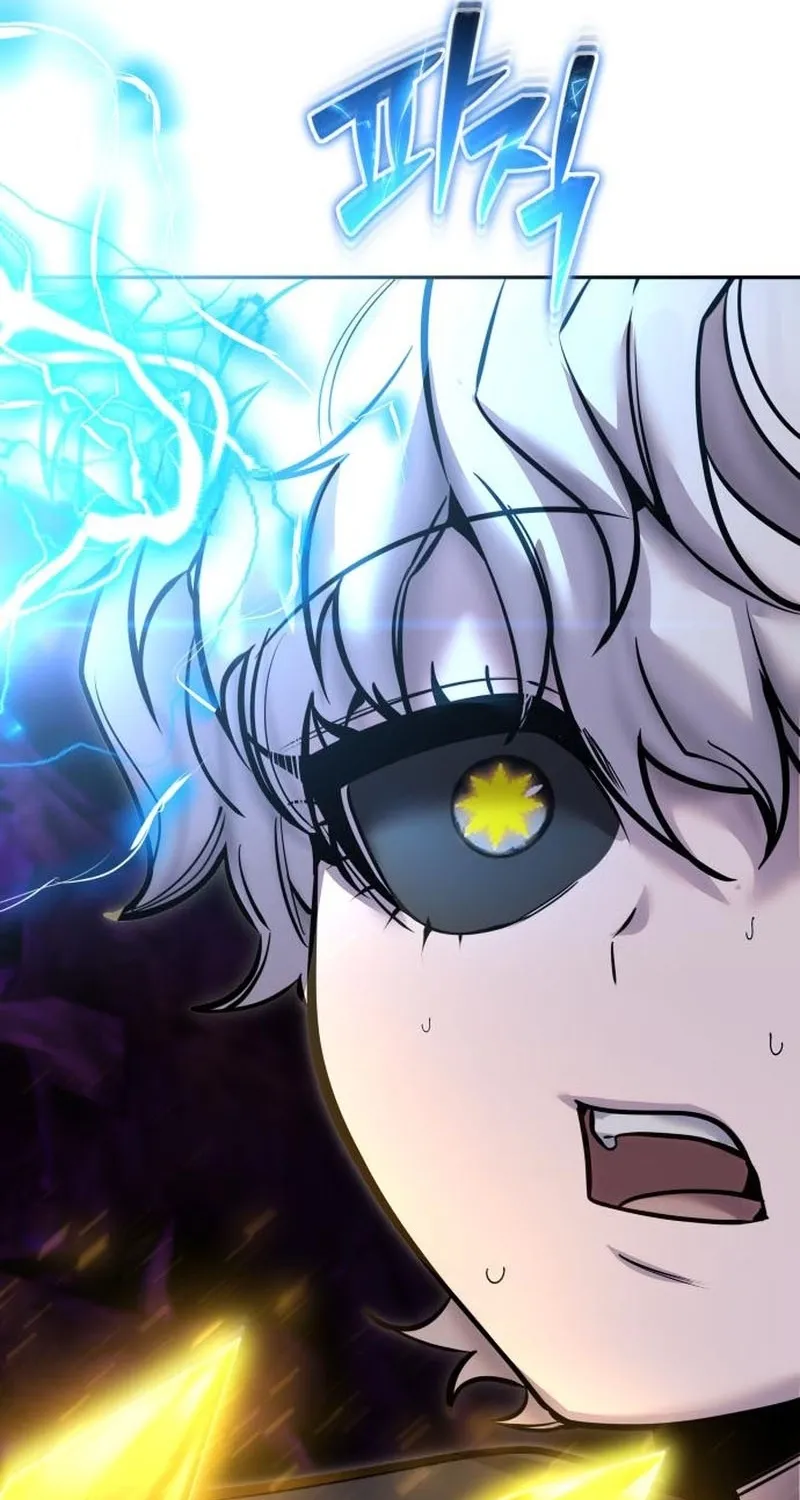 Secretly More Powerful than the Hero Chapter 110 page 23 - 