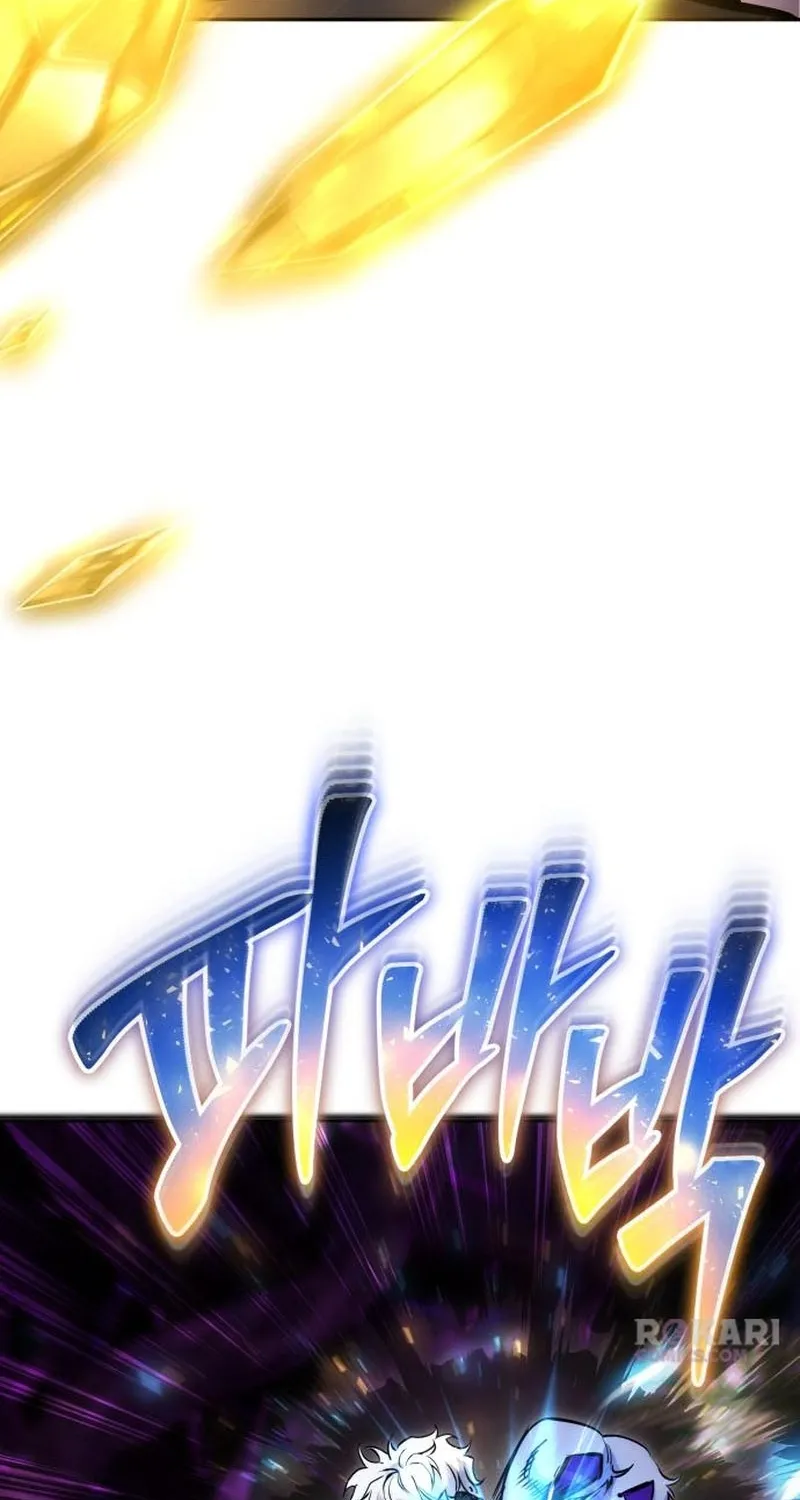 Secretly More Powerful than the Hero Chapter 110 page 24 - 