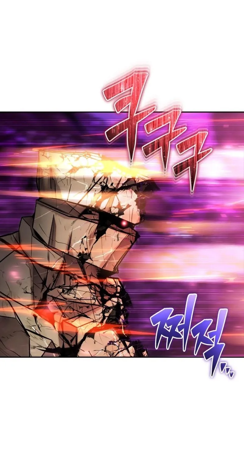Secretly More Powerful than the Hero Chapter 110 page 57 - 