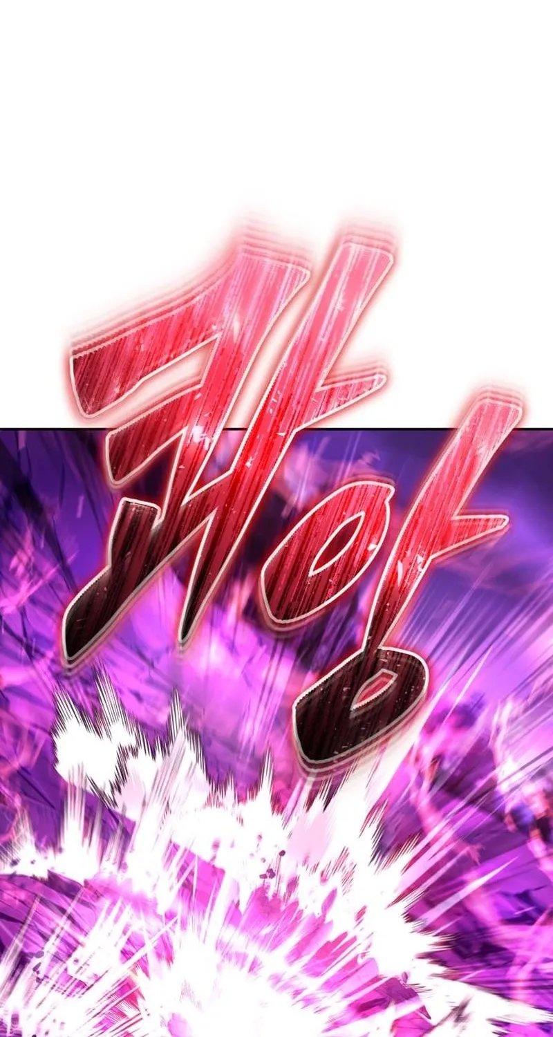 Secretly More Powerful than the Hero Chapter 110 page 58 - 