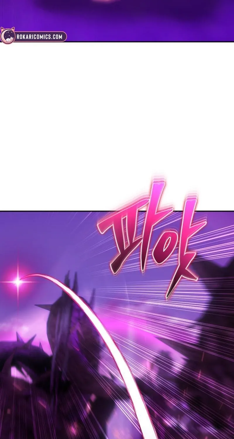Secretly More Powerful than the Hero Chapter 110 page 7 - 