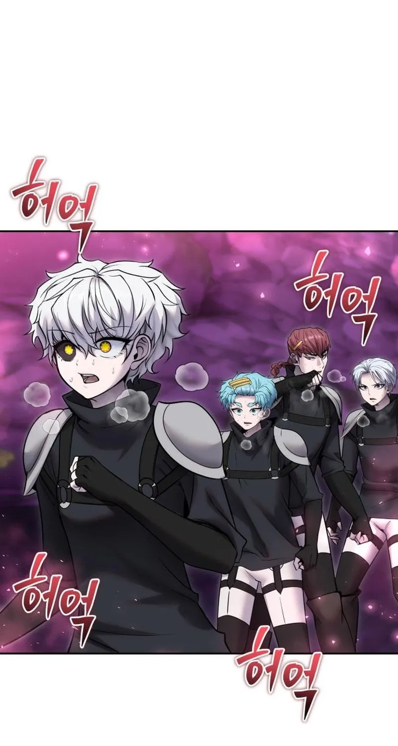 Secretly More Powerful than the Hero Chapter 110 page 64 - 
