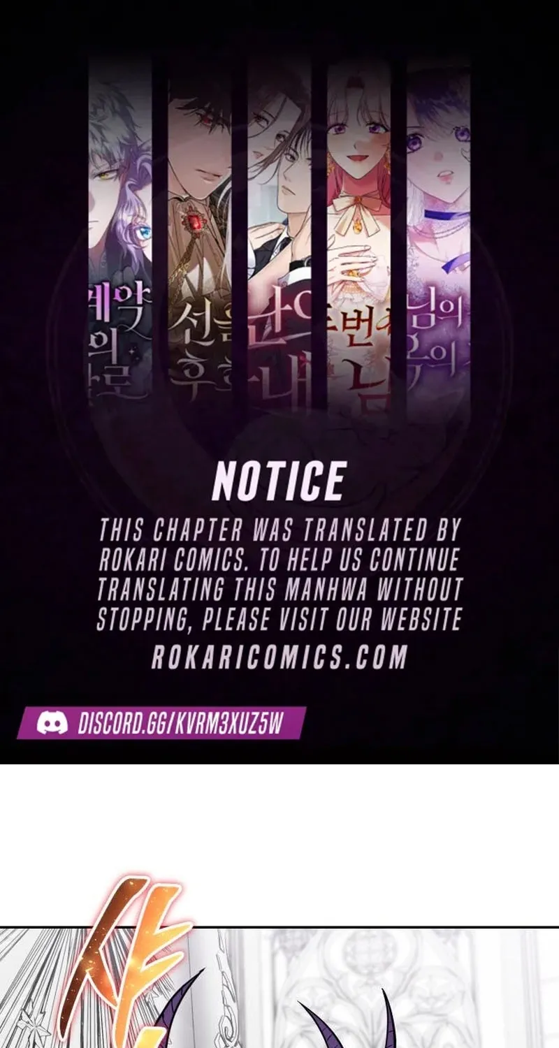 Secretly More Powerful than the Hero Chapter 111 page 1 - 
