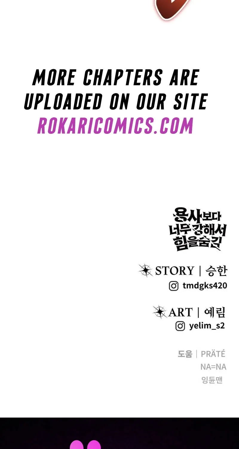 Secretly More Powerful than the Hero Chapter 111 page 117 - 