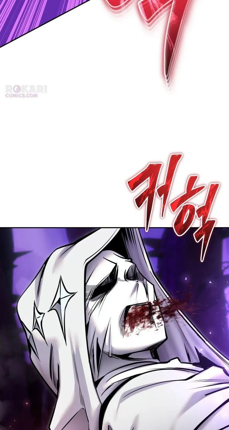 Secretly More Powerful than the Hero Chapter 111 page 14 - 
