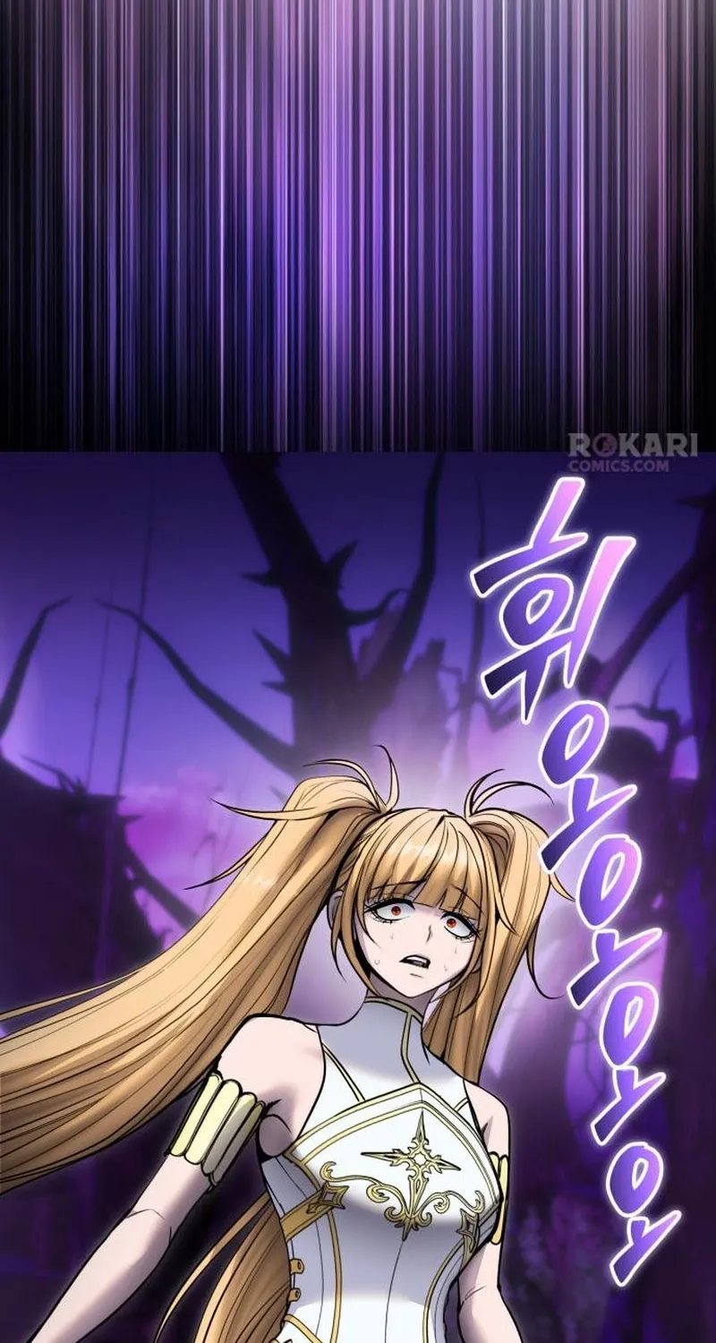 Secretly More Powerful than the Hero Chapter 111 page 4 - 