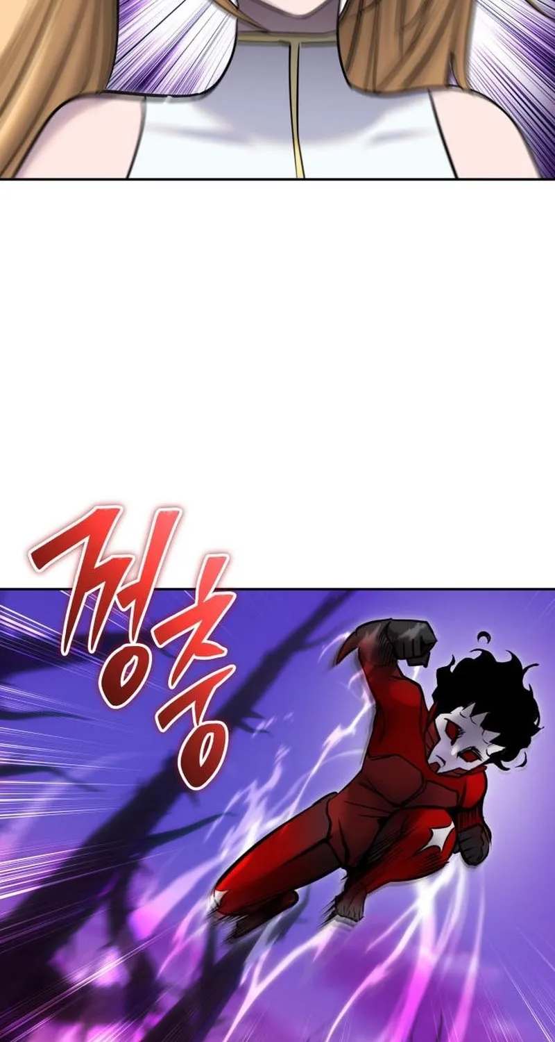 Secretly More Powerful than the Hero Chapter 111 page 6 - 