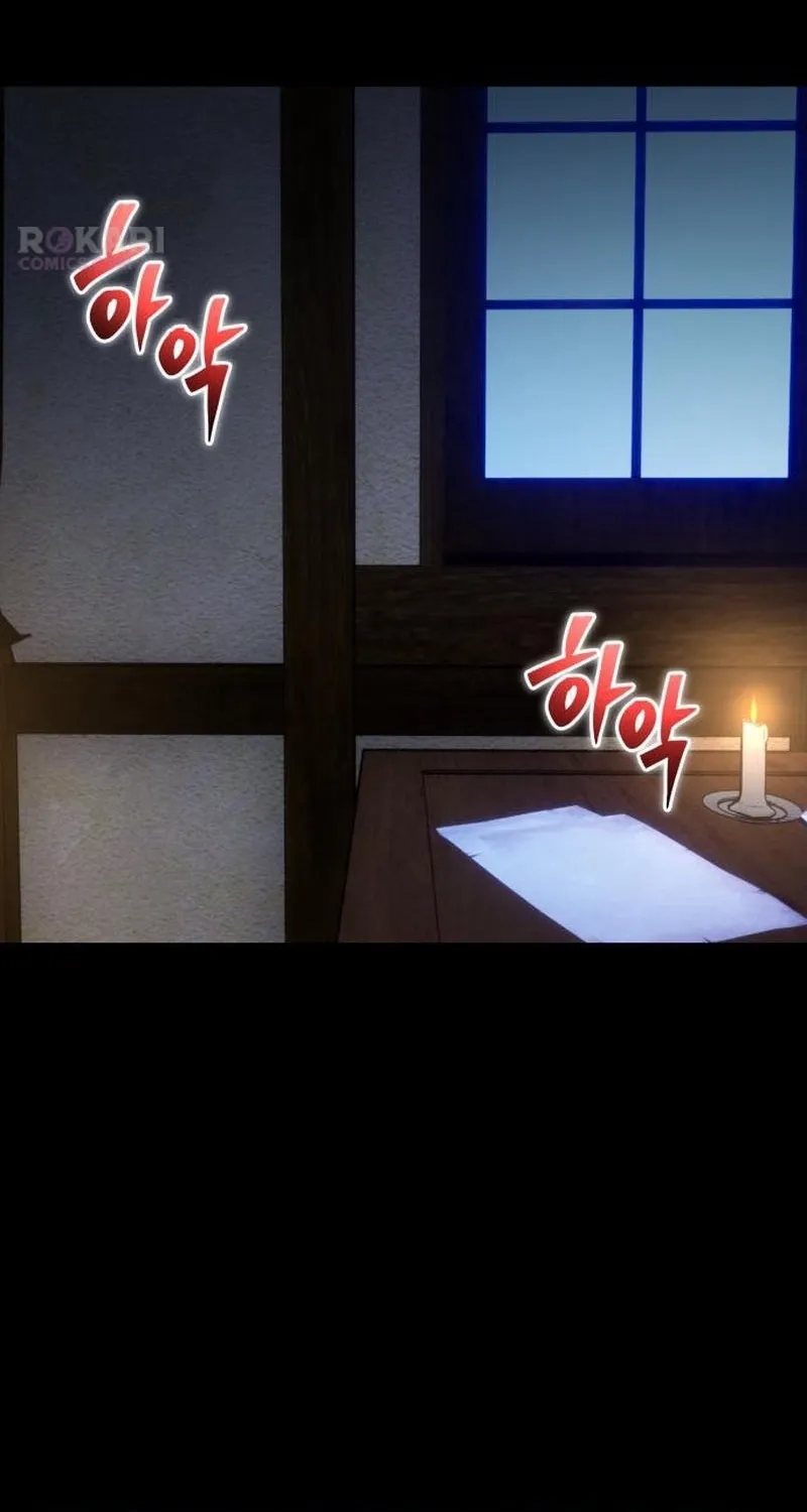 Secretly More Powerful than the Hero Chapter 111 page 54 - 
