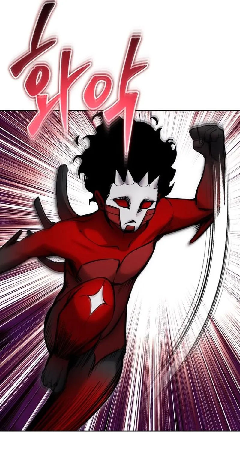 Secretly More Powerful than the Hero Chapter 111 page 8 - 