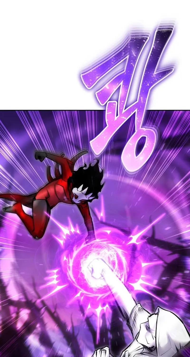 Secretly More Powerful than the Hero Chapter 111 page 9 - 