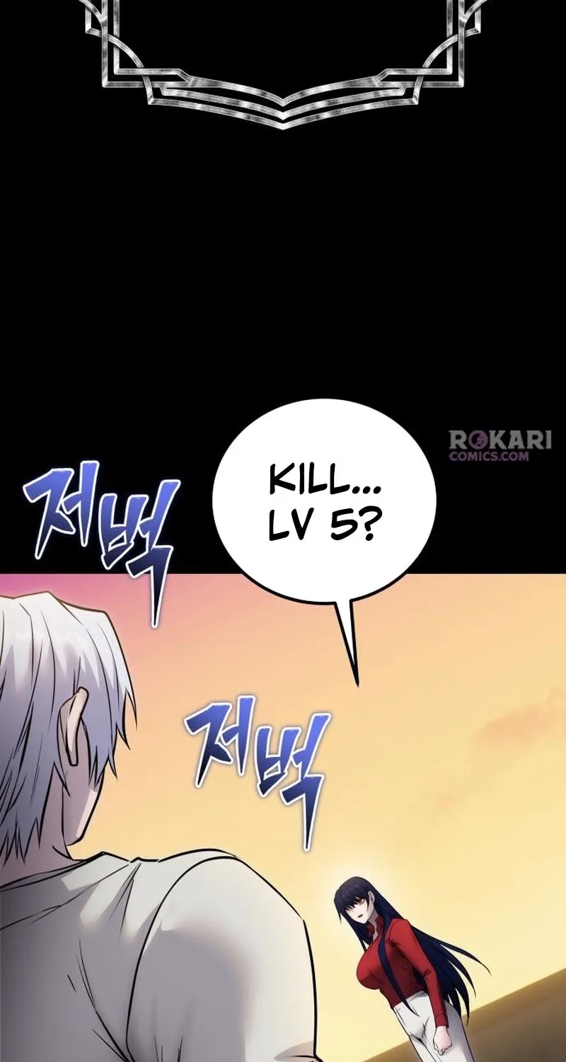 Secretly More Powerful than the Hero Chapter 111 page 91 - 