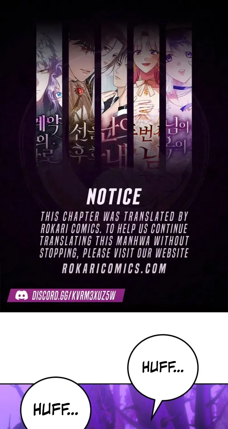 Secretly More Powerful than the Hero Chapter 112 page 1 - 