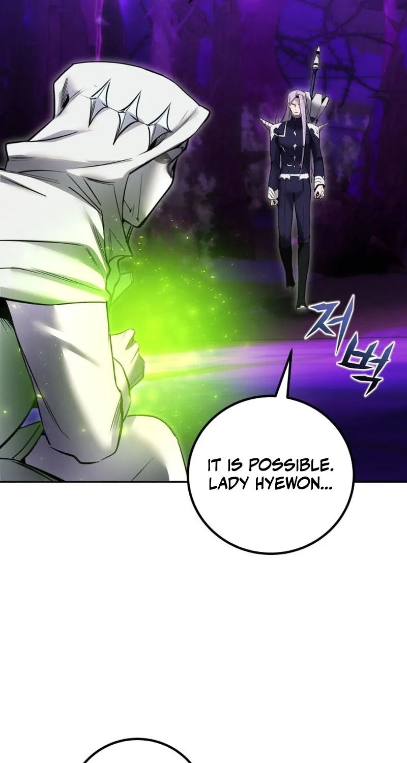 Secretly More Powerful than the Hero Chapter 112 page 6 - 