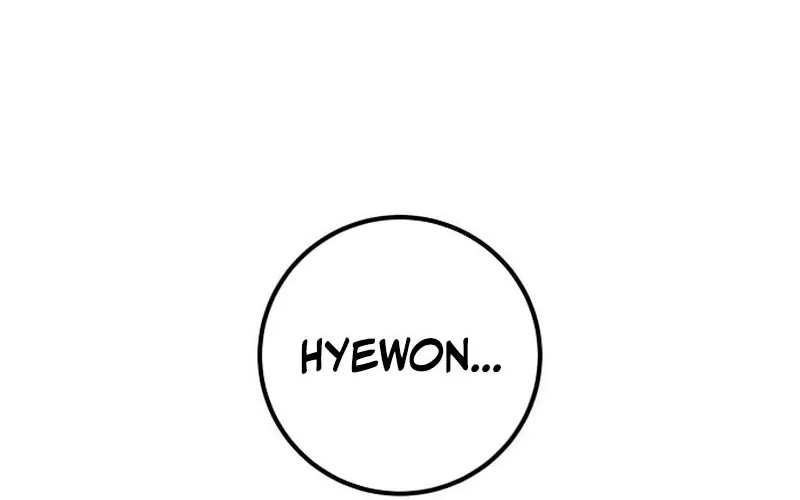 Secretly More Powerful than the Hero Chapter 112 page 8 - 