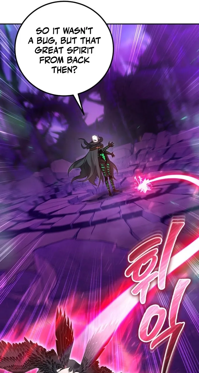 Secretly More Powerful than the Hero Chapter 113 page 15 - 