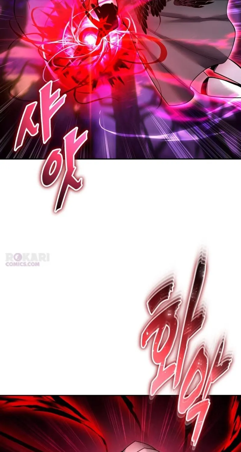Secretly More Powerful than the Hero Chapter 113 page 17 - 