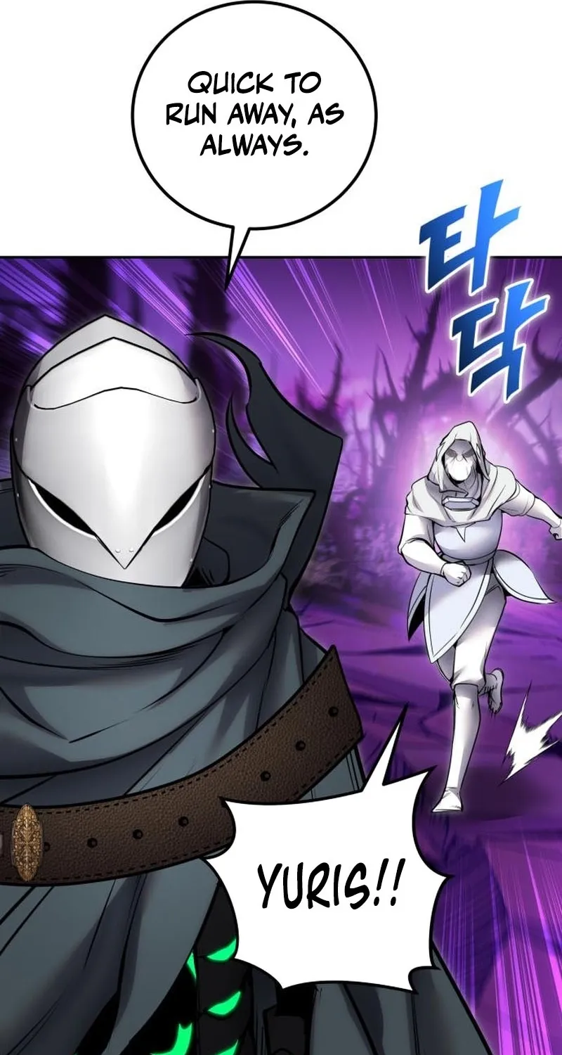 Secretly More Powerful than the Hero Chapter 113 page 28 - 